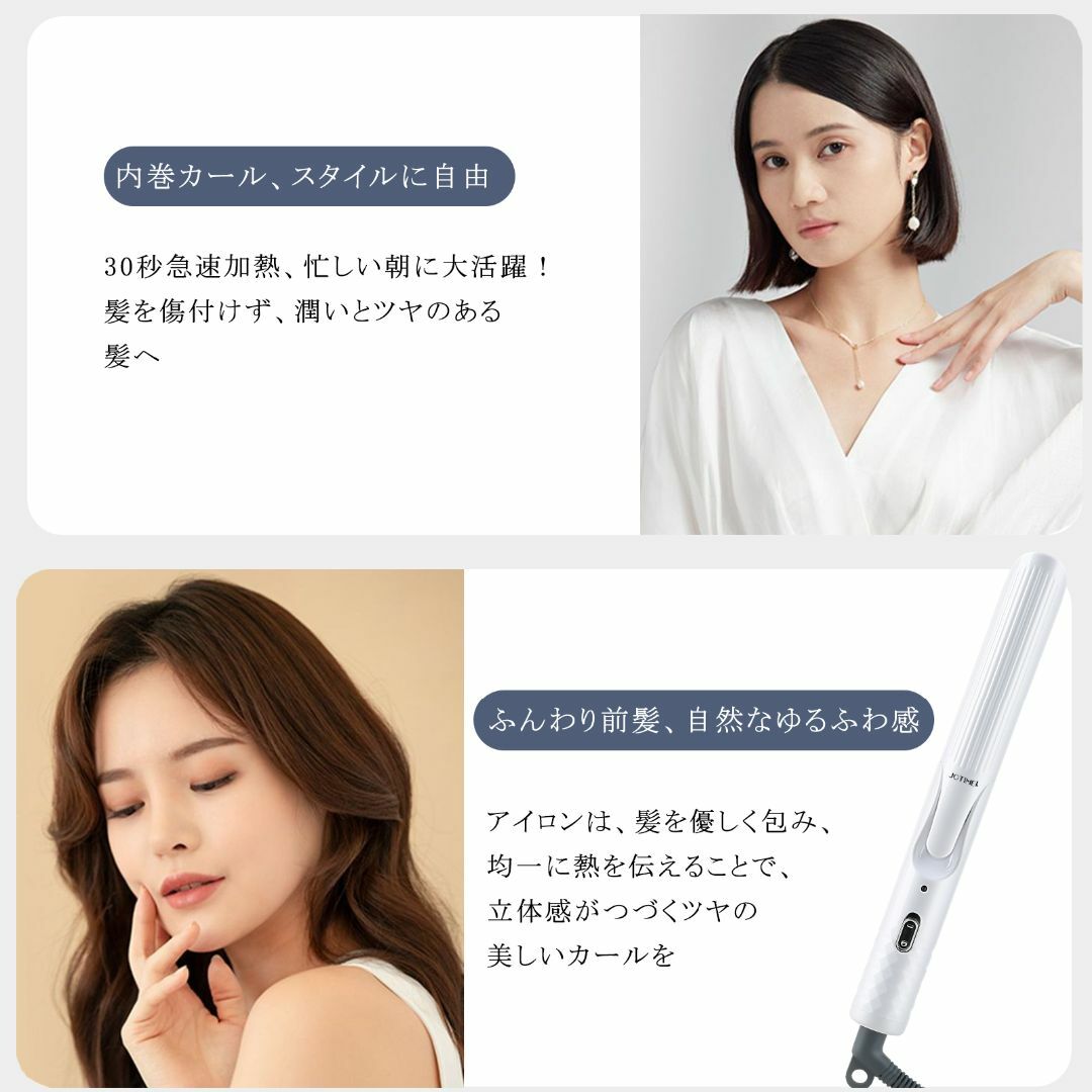 ★新品★ ヘアアイロン ミニ 旅行用 コンパクト ストレートアイロン 2way スマホ/家電/カメラの美容/健康(ヘアアイロン)の商品写真