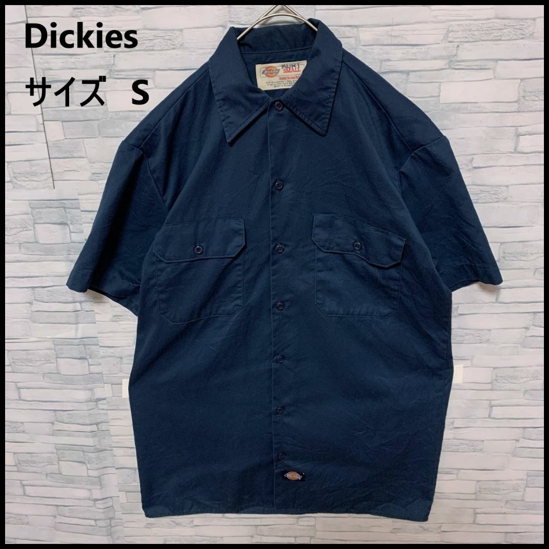 【Dickies/ディッキーズ】　ワークシャツ　バックプリント　USサイズ メンズのトップス(シャツ)の商品写真