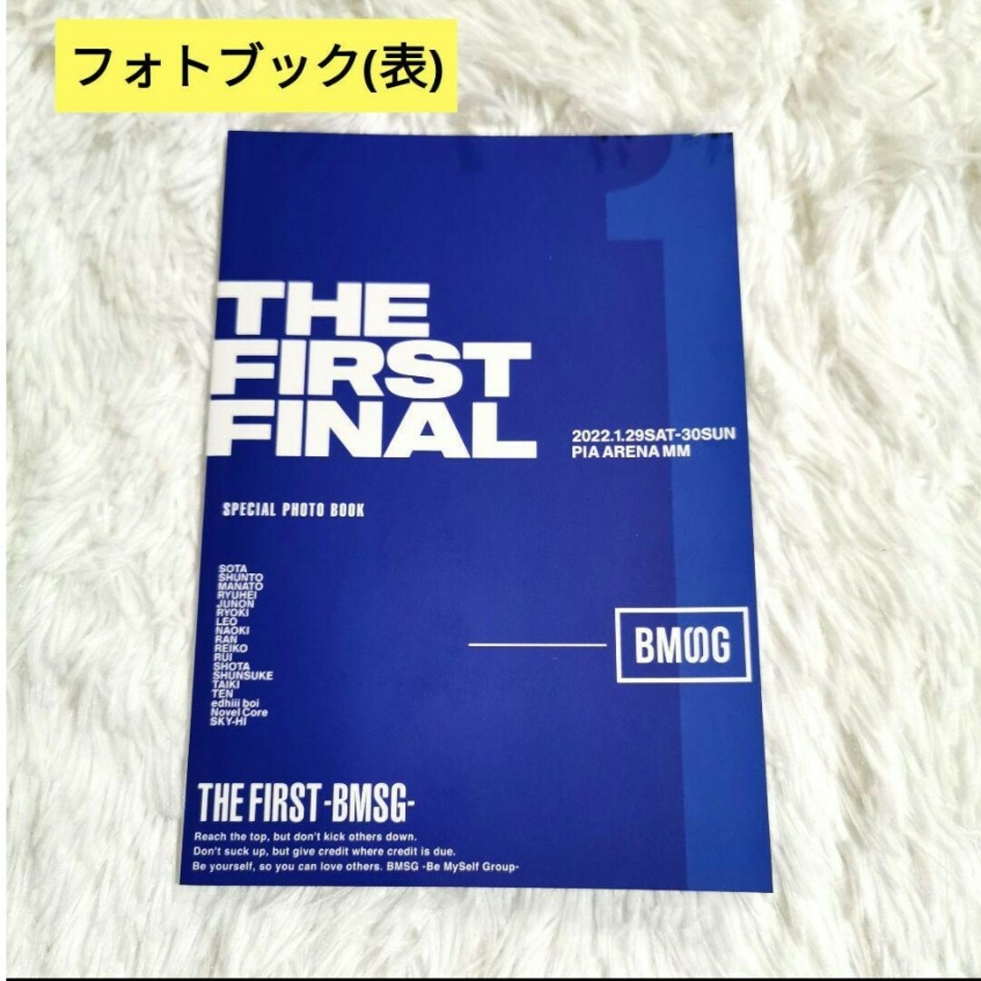 BMSG SHOP限定盤 THE FIRST FINAL(2Blu-ray) エンタメ/ホビーのDVD/ブルーレイ(ミュージック)の商品写真