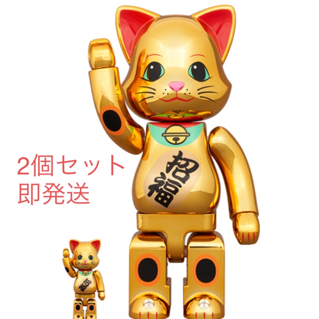 MEDICOM TOY(メディコムトイ)のNY@BRICK 招き猫 招福 金メッキ 100％ & 400％　2個セット エンタメ/ホビーのフィギュア(その他)の商品写真