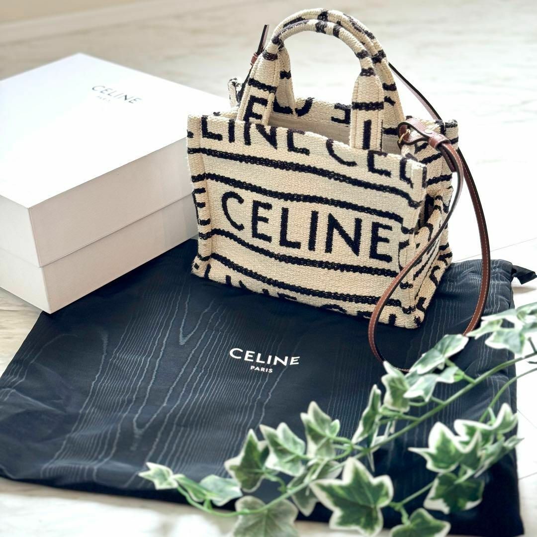 celine(セリーヌ)のCELINE セリーヌ スモールカバタイス テキスタイル ハンドショルダーバッグ レディースのバッグ(ハンドバッグ)の商品写真