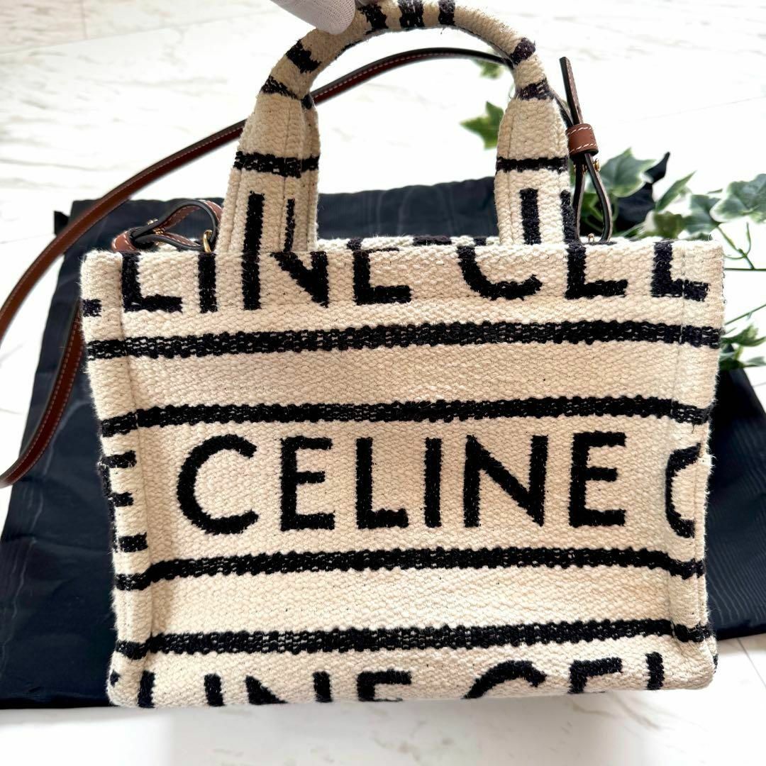 celine(セリーヌ)のCELINE セリーヌ スモールカバタイス テキスタイル ハンドショルダーバッグ レディースのバッグ(ハンドバッグ)の商品写真