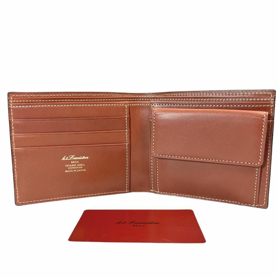 新品◇ALDEN代理店】KTルイストン シェルコードバン二つ折り財布 新品◇ALDEN代理店】KTルイストン シェルコードバン二つ折り財布