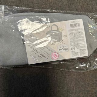 新品　掛けられるおむつ収納ポーチ(ベビーおむつバッグ)