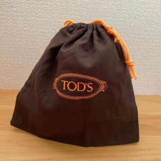 トッズ(TOD'S)のトッズ　巾着　保存袋　ポーチ　小物入れ(ポーチ)