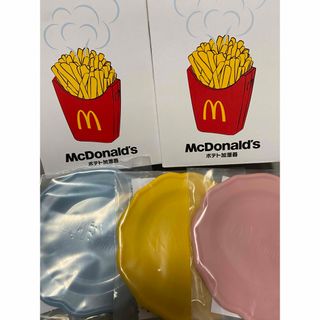 マクドナルド(マクドナルド)のマクドナルド　ポテト加湿器2点＆BRUNOミニプレート3点(加湿器/除湿機)