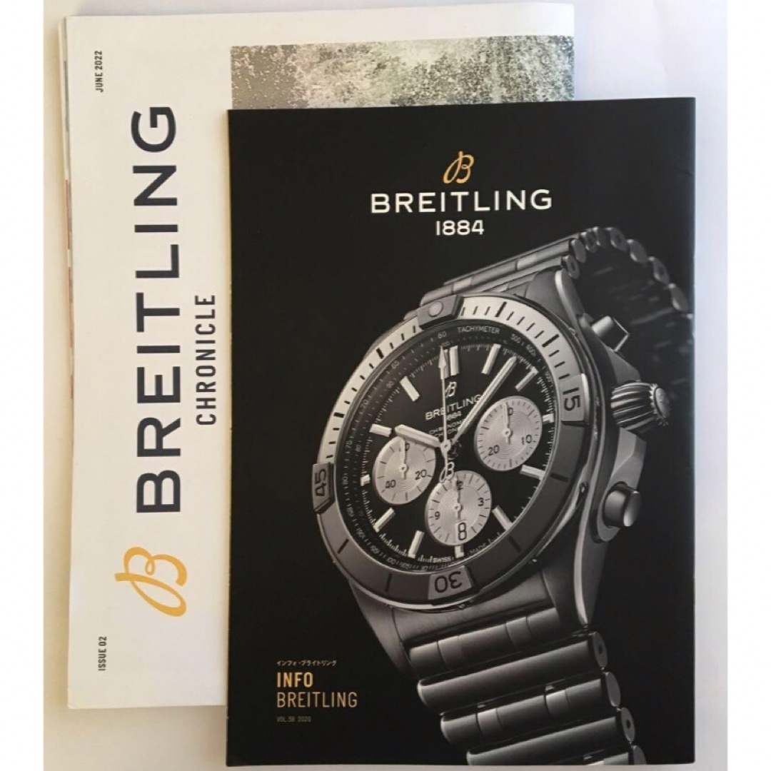 BREITLING(ブライトリング)のブライトリング クロニクル インフォ　冊子セット メンズの時計(腕時計(アナログ))の商品写真