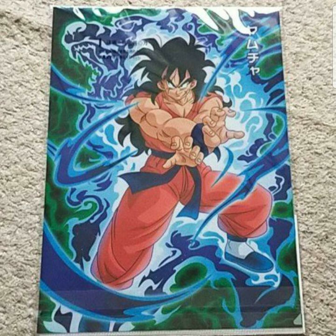 ドラゴンボール(ドラゴンボール)の☆新品☆ドラゴンボール『クリアファイル』トランクス/ヤムチャ（一番くじ） エンタメ/ホビーのアニメグッズ(クリアファイル)の商品写真