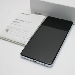 シャープ(SHARP)の超美品 SIMフリー SH-M15 AQUOS sense4 シルバー(スマートフォン本体)