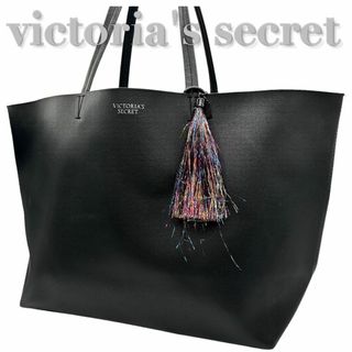 ヴィクトリアズシークレット(Victoria's Secret)のヴィクトリアズシークレット　大容量　トートバッグ　肩掛け可能　黒　　ブラック(トートバッグ)