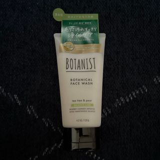 ボタニスト(BOTANIST)のBOTANIST ボタニカルフェイスウォッシュ バランスケア 120g(洗顔料)