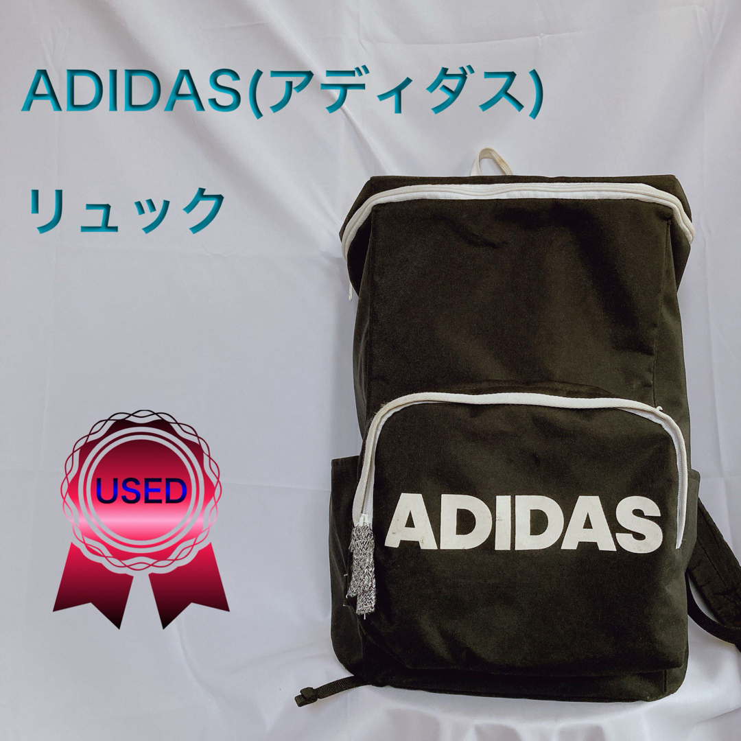 adidas(アディダス)の【ADIDAS】リュックサック レディースのバッグ(リュック/バックパック)の商品写真