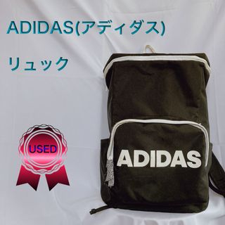 アディダス(adidas)の【ADIDAS】リュックサック(リュック/バックパック)