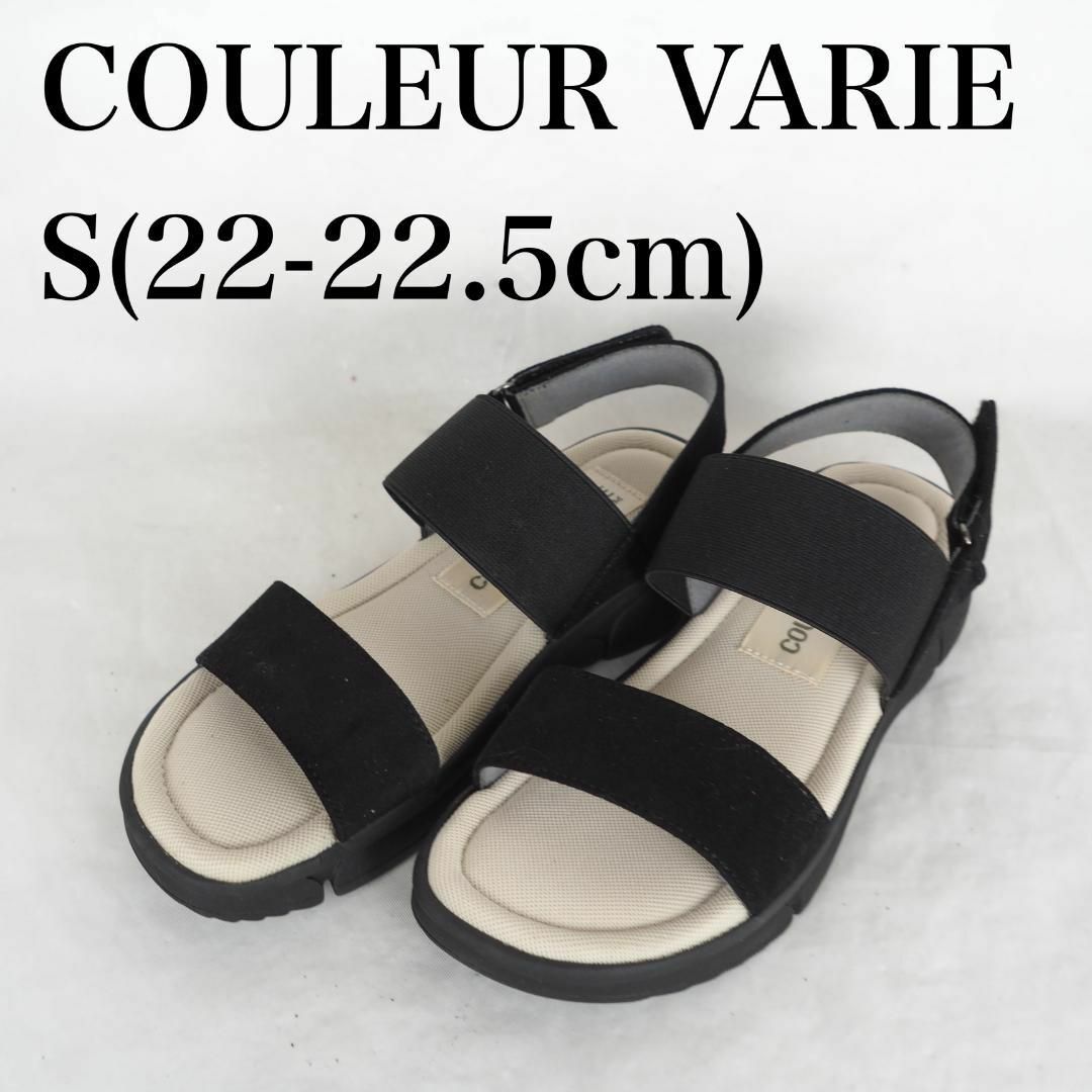 COULEURVARIE*クロールバリエ*22-22.5cm*黒*M4834 | フリマアプリ ラクマ