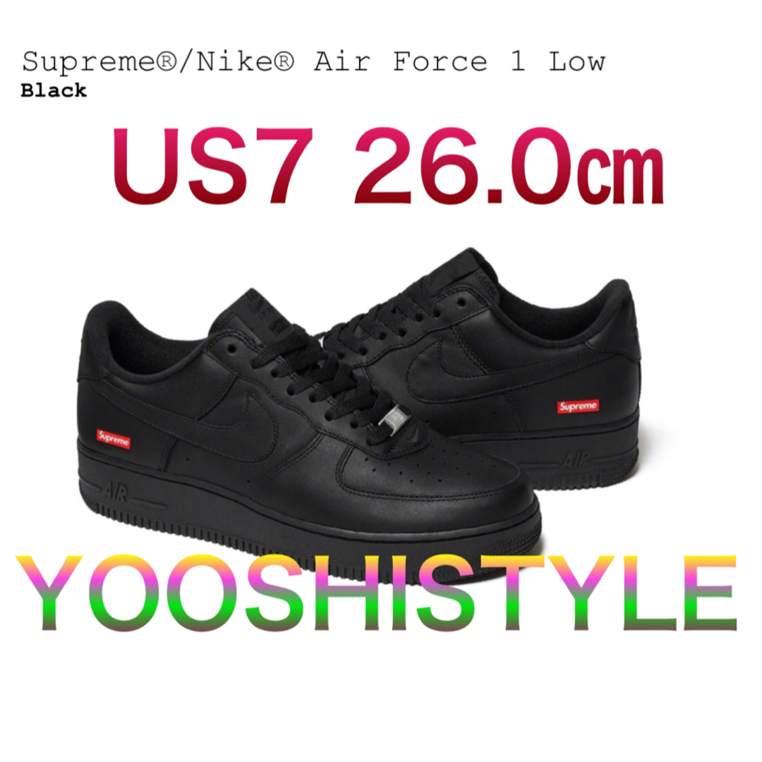 Supreme(シュプリーム)のSupreme® Nike® Air Force 1 Low 黒 26.0㎝ メンズの靴/シューズ(スニーカー)の商品写真