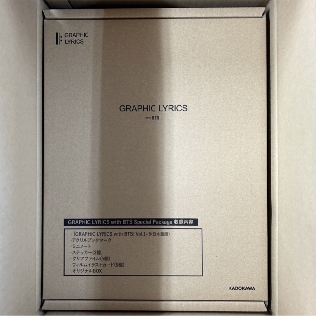 防弾少年団(BTS)(ボウダンショウネンダン)の未開封『GRAPHIC LYRICS Special Package(日本語版) エンタメ/ホビーの本(アート/エンタメ)の商品写真