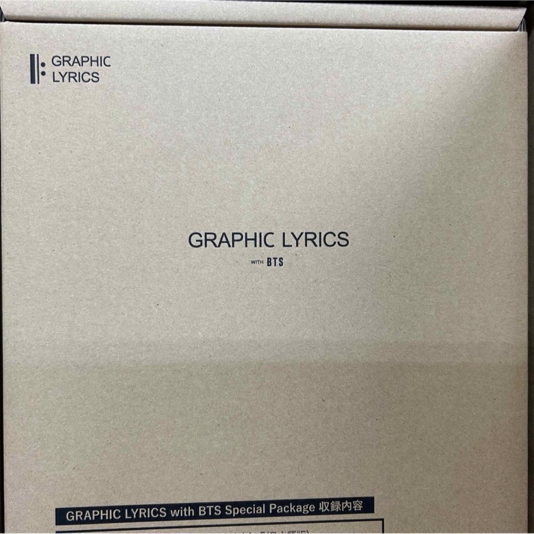 防弾少年団(BTS)(ボウダンショウネンダン)の未開封『GRAPHIC LYRICS Special Package(日本語版) エンタメ/ホビーの本(アート/エンタメ)の商品写真