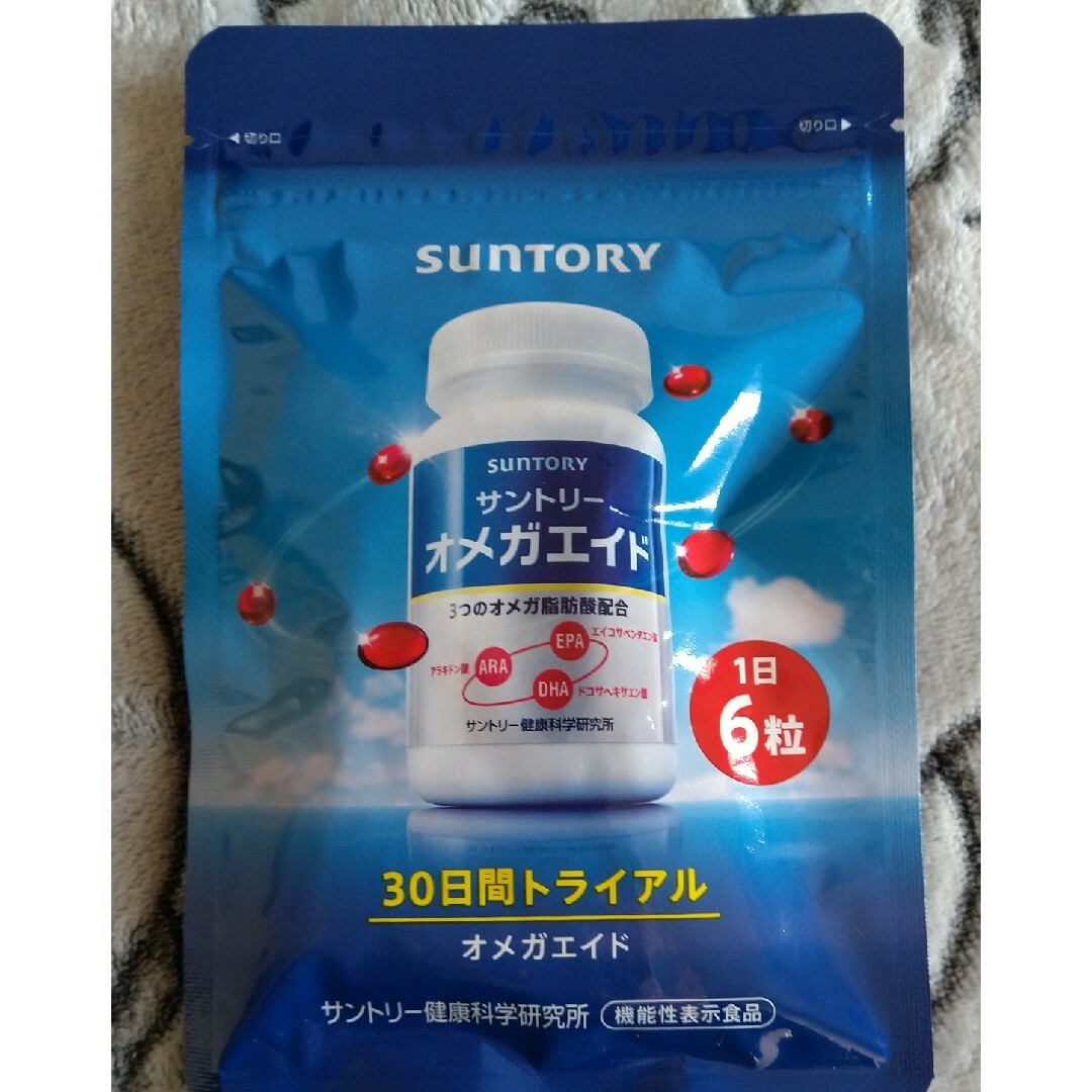 サントリー(サントリー)のサントリー オメガエイド　30日分　180粒入 食品/飲料/酒の健康食品(ビタミン)の商品写真