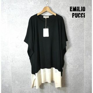 エミリオプッチ(EMILIO PUCCI)の未使用 EMILIO PUCCI バイカラー ロング丈 ニット ポンチョ(ニット/セーター)