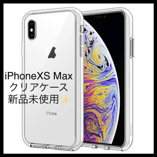 JETech JEDirect iPhone XS Max ケース クリア(iPhoneケース)