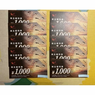 コシダカ　株主優待券10000円分 ②(その他)