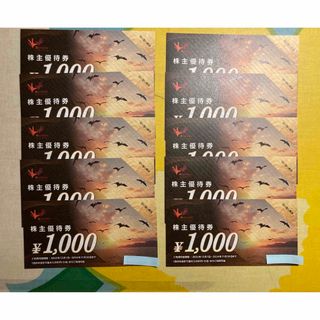 コシダカ　株主優待券10000円分③(その他)