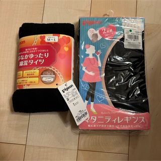 Pigeon - 新品　ピジョン　レギンス　タイツ　3足セット