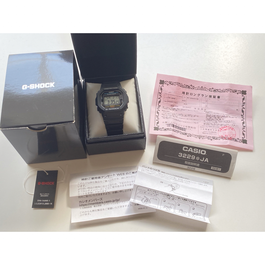 CASIO(カシオ)のCASIO G-SHOCK 『SPEED(スピード)』 DW-5600E-1 メンズの時計(腕時計(デジタル))の商品写真