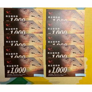 コシダカ　株主優待券10000円分④(その他)