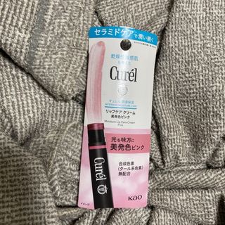 キュレル(Curel)のキュレル　潤浸保湿　リップケア　クリーム　美発色ピンク　リップクリーム　ルージュ(リップケア/リップクリーム)