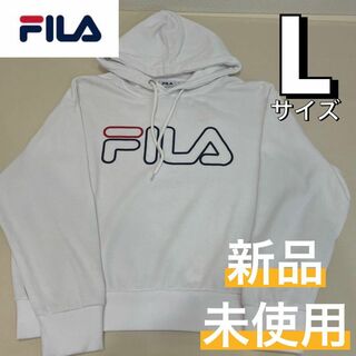 フィラ(FILA)の新品 FILA フィラ ショート丈 パーカー プルオーバー ホワイト Lサイズ(パーカー)