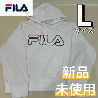 フィラ(FILA)の新品 FILA フィラ ショート丈 パーカー プルオーバー ホワイト Lサイズ(パーカー)