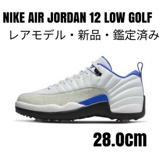 ジョーダン(Jordan Brand（NIKE）)のNIKE ナイキ AIR JORDAN12 LOW GOLF NRG 28.0(シューズ)
