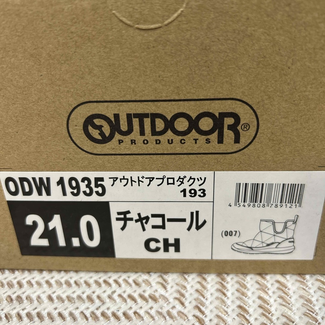 OUTDOOR PRODUCTS(アウトドアプロダクツ)のoutdoor products 防水 シューズ　21.0センチ キッズ/ベビー/マタニティのキッズ靴/シューズ(15cm~)(長靴/レインシューズ)の商品写真