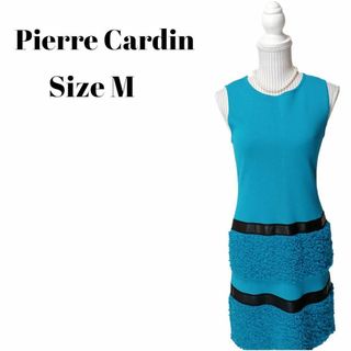 ピエールカルダン(pierre cardin)の【希少❇️】Pierre Cardinノースリーブワンピース膝丈ターコイズブルー(ひざ丈ワンピース)