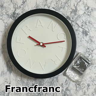 Francfranc 壁掛け時計 シンプル