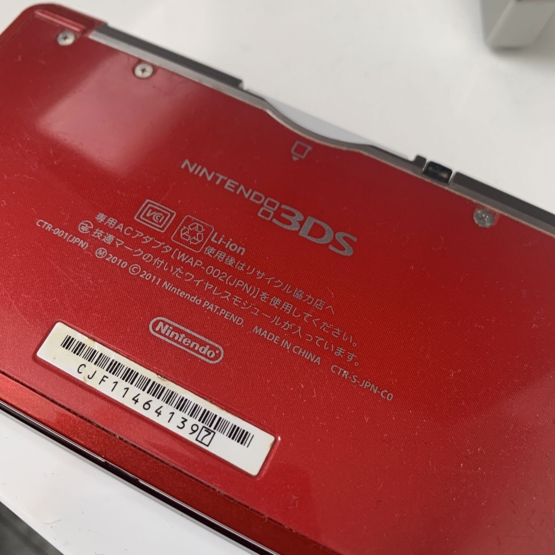 【動作確認済み】ニンテンドー3DS レッド エンタメ/ホビーのゲームソフト/ゲーム機本体(家庭用ゲーム機本体)の商品写真