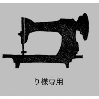 今治タオルハンカチ　９枚(ハンカチ)