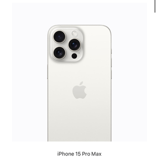 アイフォーン(iPhone)の香港 iPhone15 pro max 256 ホワイト(スマートフォン本体)