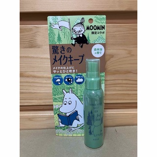 コーセー(KOSE)のコーセー メイク キープ ミスト EX ムーミン (85ml)森林浴の香り(化粧水/ローション)