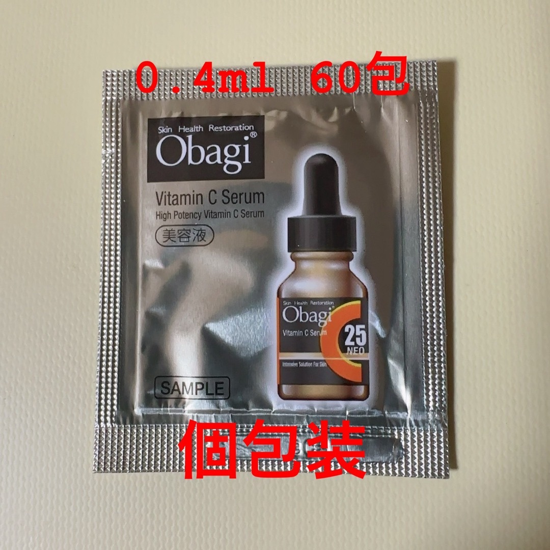 Obagi(オバジ)のオバジC25セラムネオ コスメ/美容のスキンケア/基礎化粧品(美容液)の商品写真