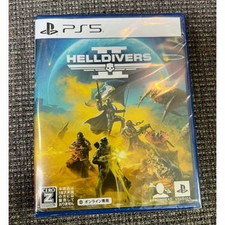 新品未開封【PS5】 HELLDIVERS 2 ヘルダイバーツー ②(家庭用ゲームソフト)