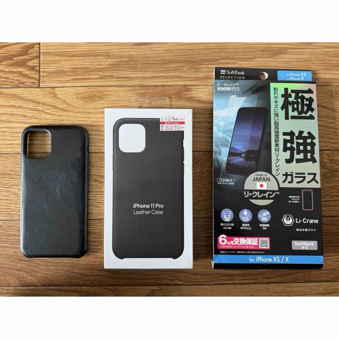 iPhone 11 PRO 64GB Space Gray SoftBank iPhone 11 PRO 64GB Space Gray SoftBank