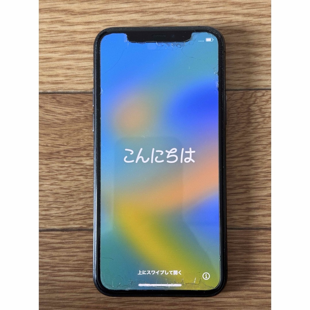 iPhone 11 PRO 64GB Space Gray SoftBank iPhone 11 PRO 64GB Space Gray SoftBank
