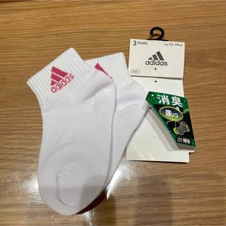 アディダス(adidas)の新品！アディダス靴下　13-19cm(靴下/タイツ)