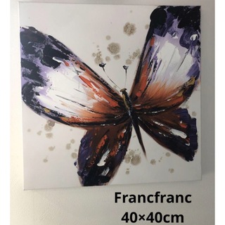 フランフラン(Francfranc)のFrancfranc アートボード　蝶々　バタフライ　40×40cm(アート/写真)
