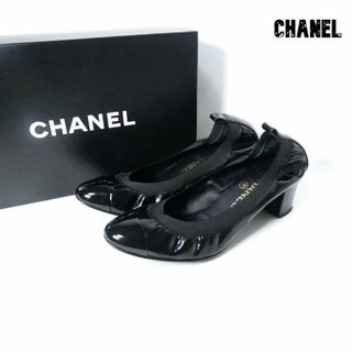 シャネル(CHANEL)の美品 CHANEL ココマーク エナメル チャンキーヒール パンプス(ハイヒール/パンプス)