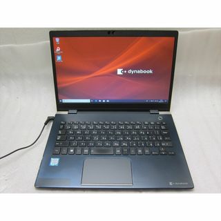 ダイナブック(dynabook)のダイナブックCore i5-8250U/8GB/SSD256GB/13.3型液晶(ノートPC)