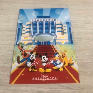 ディズニー(Disney)のディズニーのポストカード(キャラクターグッズ)