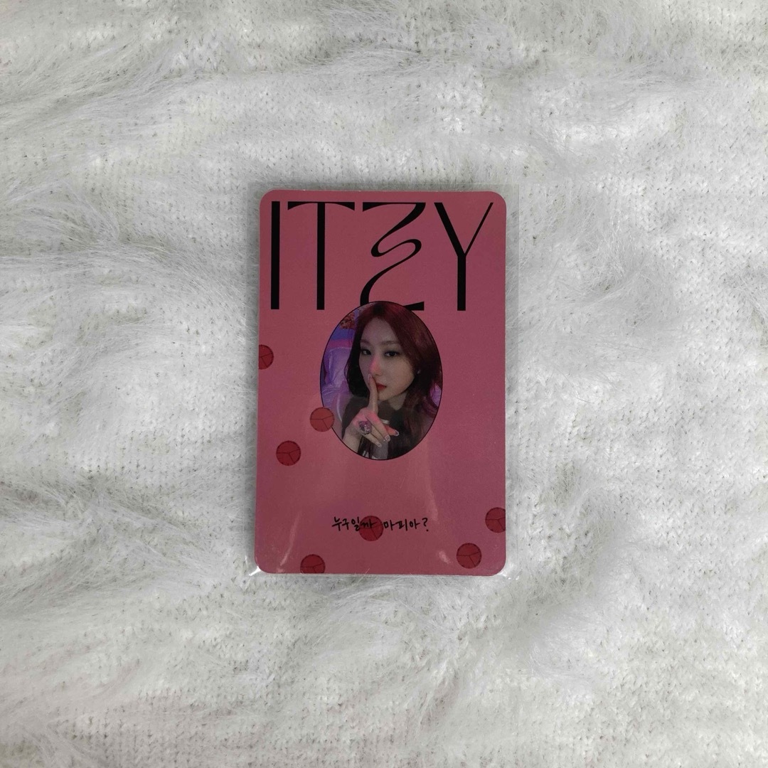 ITZY(イッチ)のITZY CHAERYEONG チェリョン トレカ フォト カード エンタメ/ホビーのCD(K-POP/アジア)の商品写真